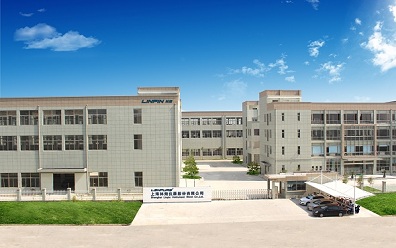 質量是企業的生命，安全是員工的生命